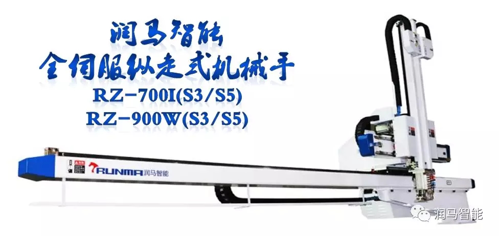 注塑模具想要設(shè)計好，這幾點一定把握好！