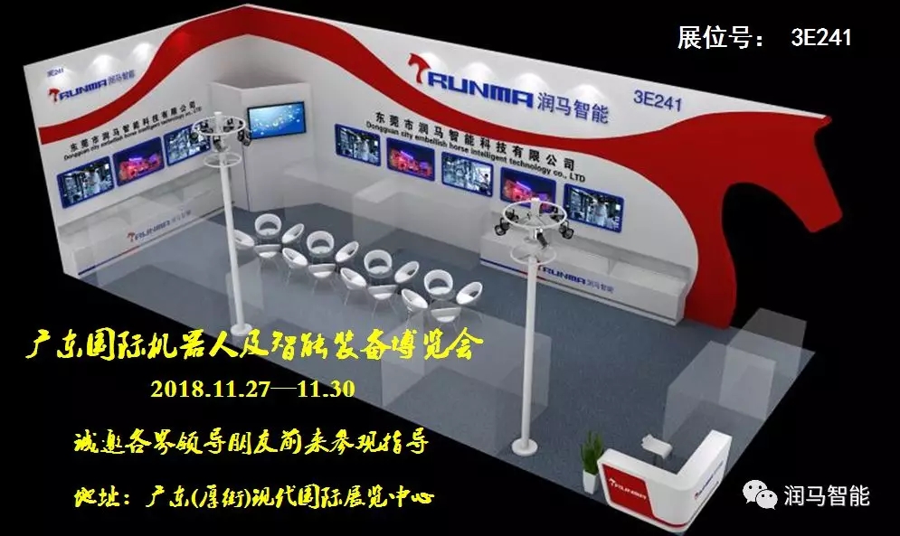 注塑成型技術(shù)員工藝手冊，一人一份！收藏了