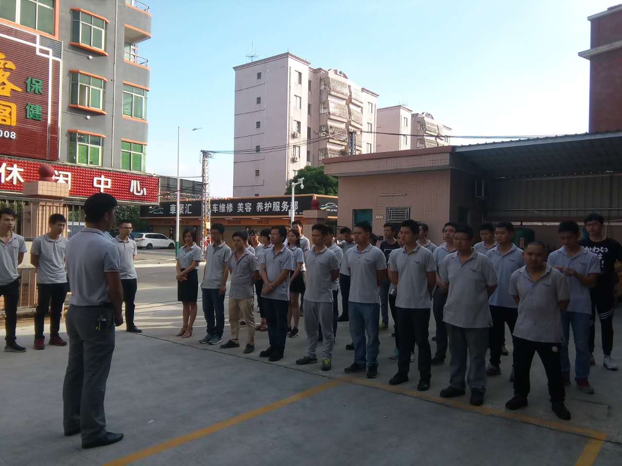 設計部李主管發(fā)言