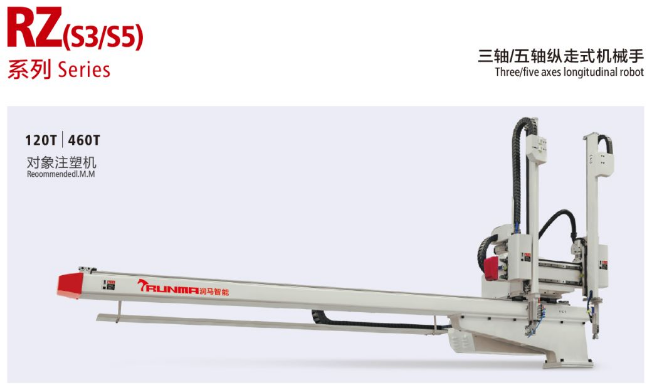 注塑制品產(chǎn)品不過關(guān)，有裂痕，