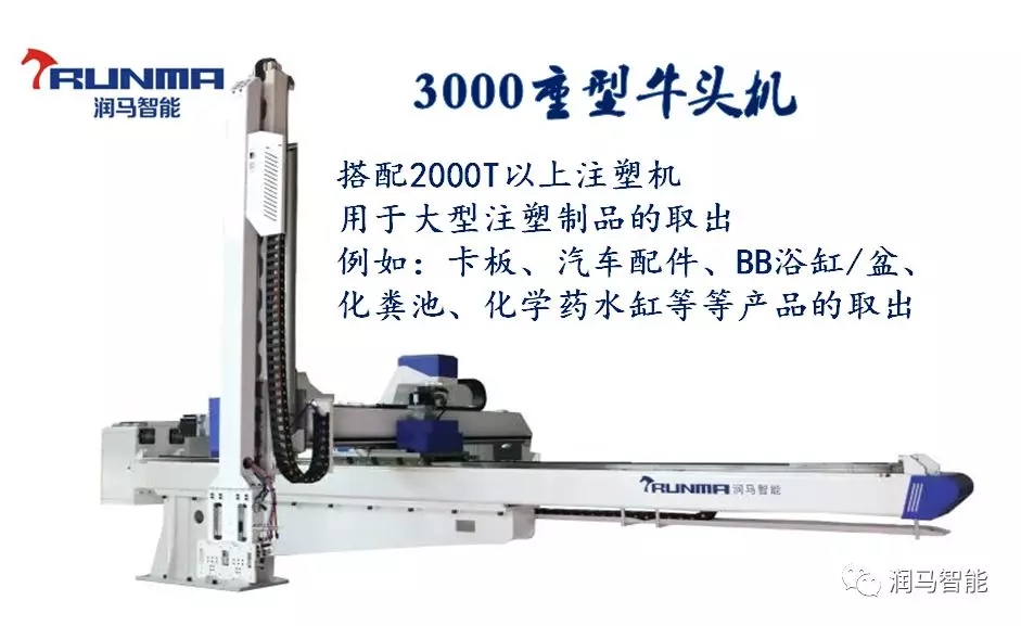 注塑模具拉不開怎么辦？開不了模是生產中比較煩人的問題，不經常出，但出一次就要花很長時間處理。