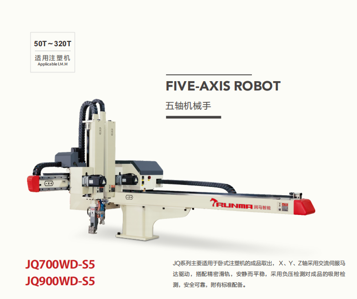 如何優(yōu)化注塑工藝，提高PC/ABS電鍍性能？