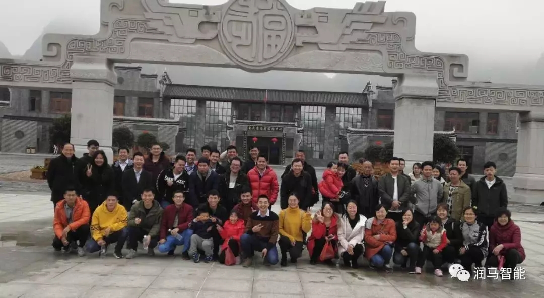 潤(rùn)馬智能《春節(jié)放假通知》，致員工、致客戶、致供應(yīng)商......