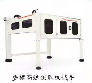 2021年4月13日-4月16日-相約深圳國際會展中心