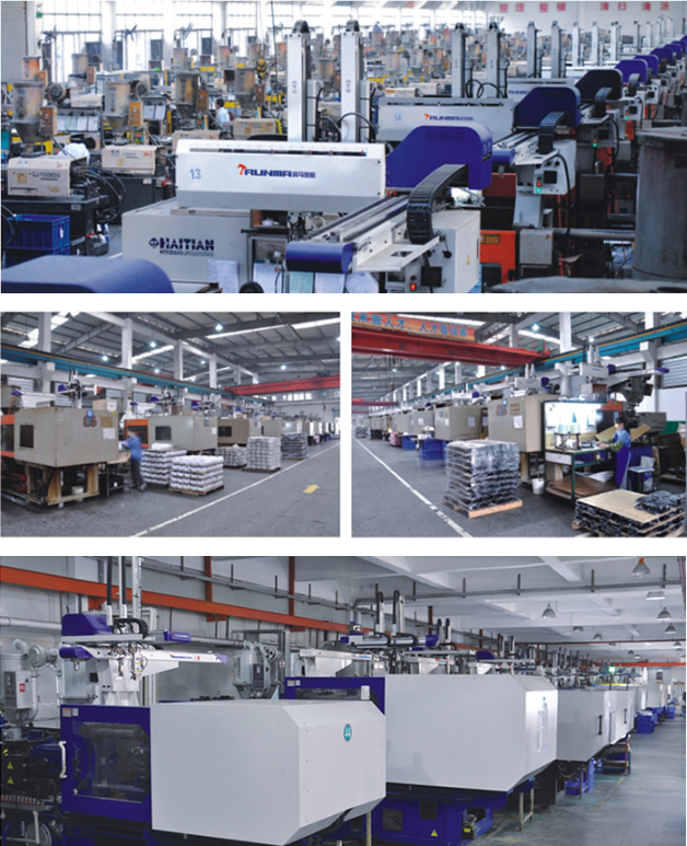 注塑機上的機械手