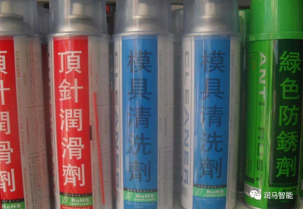 脫模劑的選擇：根據(jù)注塑制品的原料來選用脫模劑