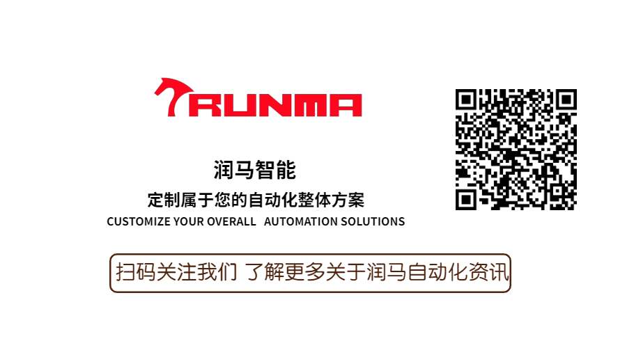 注塑機鎖模問題的處理參照方法！