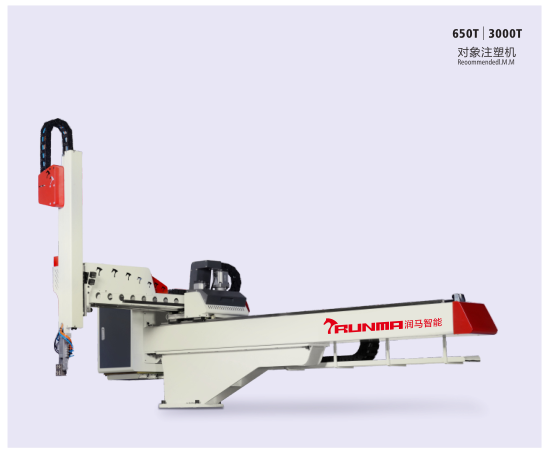 機械手的定位精度是由什么來決定的