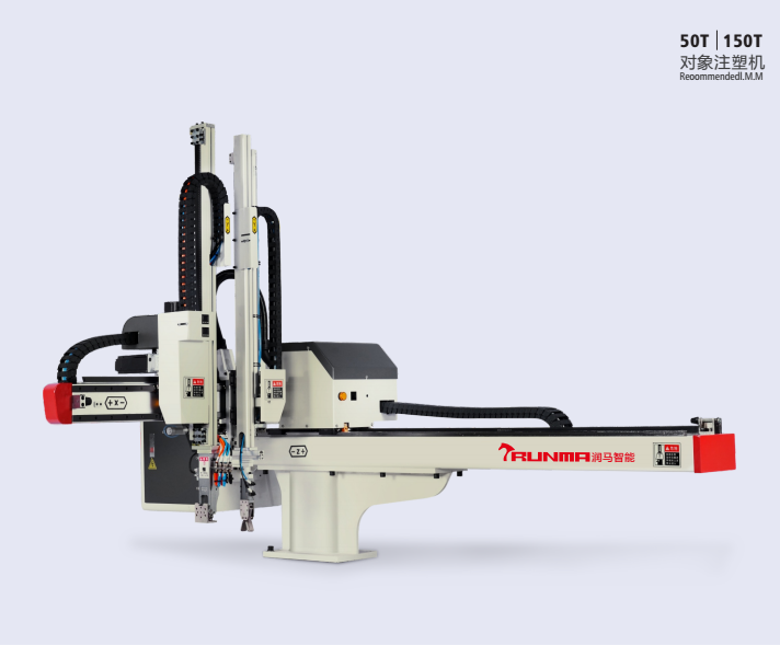 PET瓶胚注塑時，應(yīng)該注意些什么？