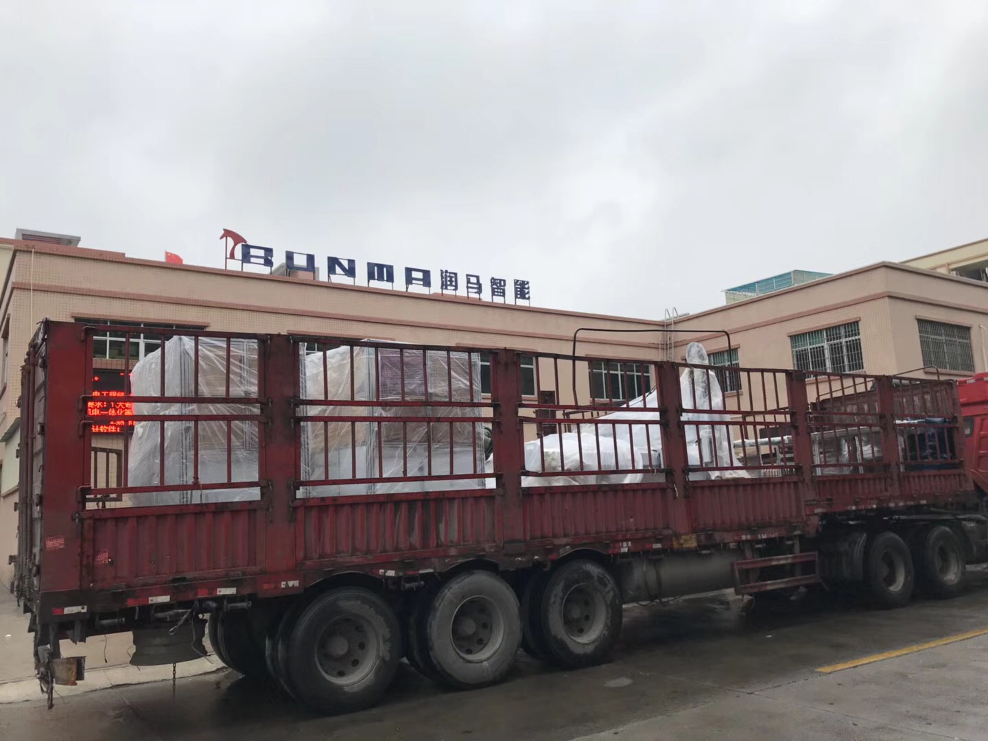 潤馬智能機械手2018年的第一車出貨——定制機械手