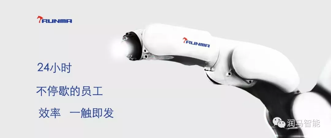 “工業(yè)機(jī)器換人”這說(shuō)法對(duì)么？