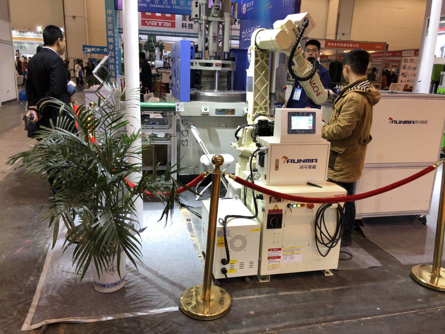 鄭州塑博會(huì)展覽